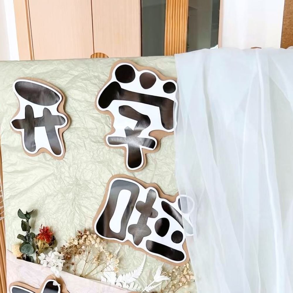 Art Craft With Paper - Carta velina a tema foresta, ideale