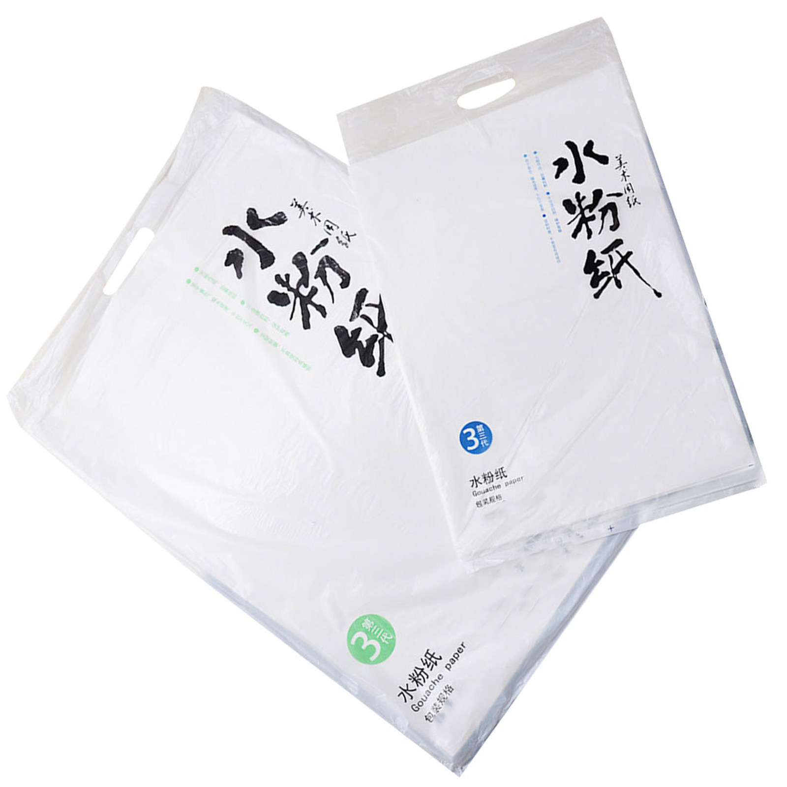 2 set di carta per gouache, se - Gouache Paint Set recensione e prezzo